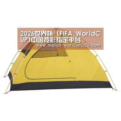 产品中心标题一