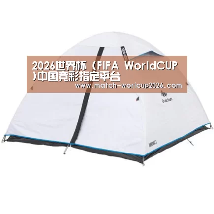 产品中心标题三