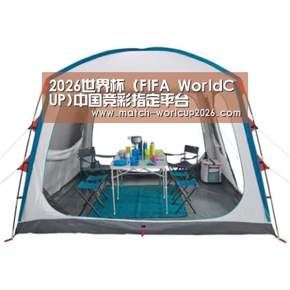 产品中心标题五