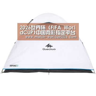 产品中心标题八