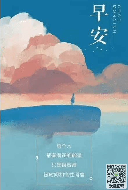 2026世界杯竞猜